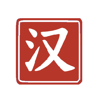 Chinese Name Generator logo
